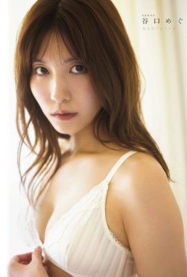 Megu Taniguchi 谷口めぐ, Ex-Taishu 2023.01 (EX大衆 2023年1月号)