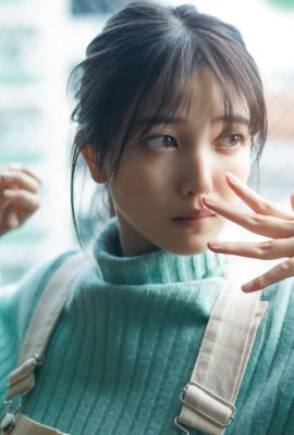 Shiori Kubo 久保史緒里, Shonen 杂志 2023 No.04-05 (週刊少年マガジン 2023年4-5号)