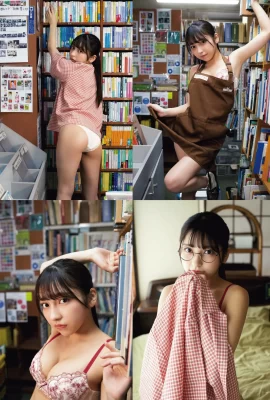 Toumi 十味, Ex-Taishu 2023.02 (EX大衆 2023年2月号)