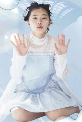 Moe Kamikokuryo 上國料萌衣, aR (アール) 杂志 2023.02