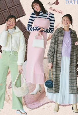 Shiori Sato 佐藤栞里, aR (アール) 杂志 2023.02