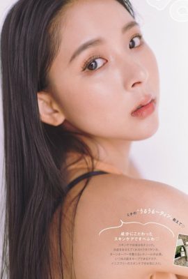 Michi ミチ, Sweet 杂志 2023.02