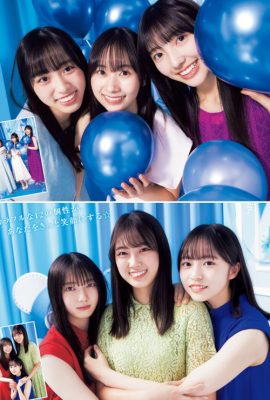 Hinatazaka46 日向坂46, Young Jump 2023 No.09 (ヤングジャンプ 2023年9号) Part.02