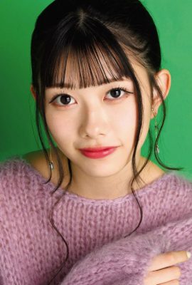 Erii Chiba 千葉恵里, Weekly ASCII 2023.01.17 (週刊アスキー 2023年01月17日号)