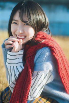 Miku Kanemura 金村美玖, Shonen 杂志 2023 No.10 (週刊少年マガジン 2023年10号)