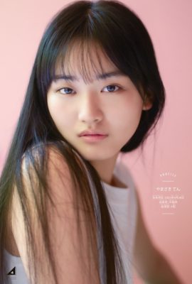 Ten Yamasaki 山﨑天, Shonen 杂志 2023 No.44 (週刊少年マガジン 2023年44号)