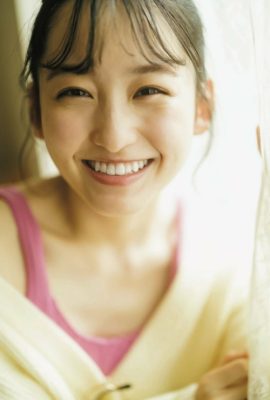 Miku Ichinose 一ノ瀬美空, Ex-Taishu 2023.03 (EX大衆 2023年3月号)