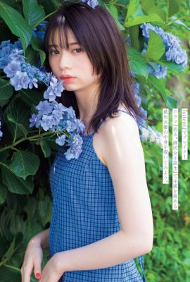 Hiyori Sakurada 桜田ひより, FLASH 2023.03.07 (フラッシュ 2023年3月7日号)