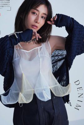 Minami Tanaka 田中みな実, Sweet 杂志 2023.03