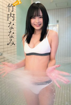 Nanami Takeuchi 竹内ななみ, Weekly SPA! 2023.03.07 (週刊SPA! 2023年3月7日号)