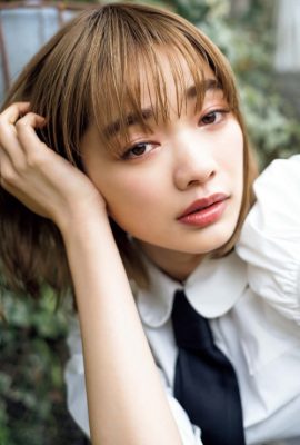 Ai Mikami 見上愛, Big Comic Spirits 2023 No.13 (ビッグコミックスピリッツ 2023年13号)