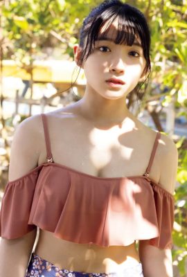 Amane Shindou 進藤あまね, FRIDAY 2023.03.24 (フライデー 2023年3月24日号)