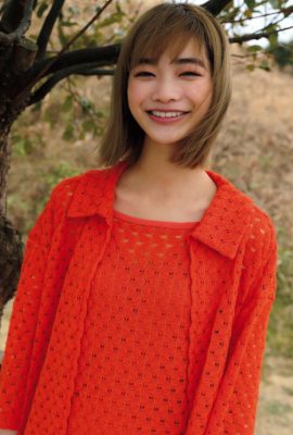 Ai Mikami 見上愛, Shukan Bunshun 2023.03.09 (週刊文春 2023年3月9日号)