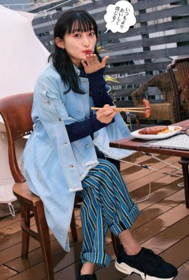 i☆Ris, Weekly SPA! 2023.03.28 (週刊SPA! 2023年3月28日号)