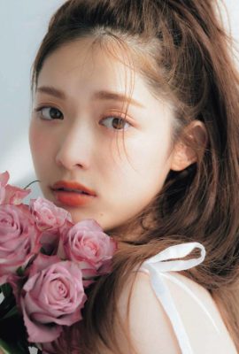 Sayuri Matsumura 松村沙友理, aR (アール) 杂志 2023.04