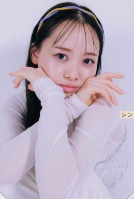 Hiyori Hamagishi 濱岸ひより, aR (アール) 杂志 2023.04