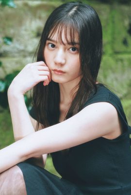 Nao Kosaka 小坂菜緒, Shonen Sunday 2023 No.18 (週刊少年サンデー 2023年18号)