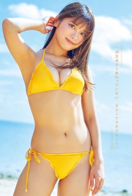 MARUPI まるぴ, Young 杂志 Gekkan 2023 No.02 (月刊ヤングマガジン 2023年2号)