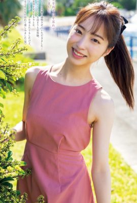 Yuka Hayashi 林佑香, Big Comic Spirits 2023 No.18 (ビッグコミックスピリッツ 2023年18号)