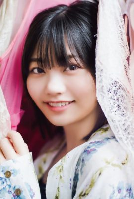 Aruno Nakanishi 中西アルノ, Shonen 杂志 2023 No.19 (週刊少年マガジン 2023年19号)