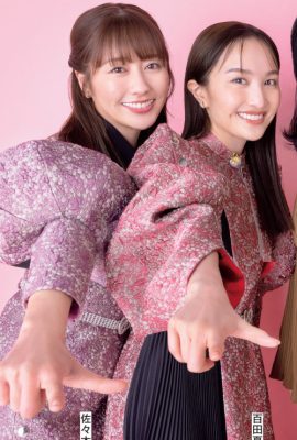 ももいろクローバーZ, FLASH 2023.05.02 (フラッシュ 2023年5月2日号)