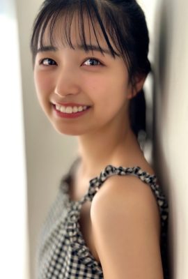 Mao Ioki 五百城茉央, FRIDAY 2023.05.19 (フライデー 2023年5月19日号)