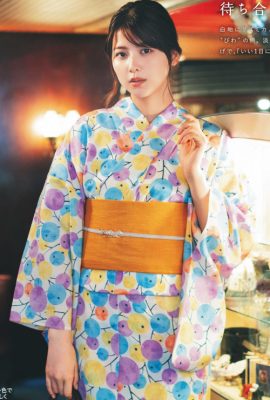 Risa Watanabe 渡邉理佐, Non-No ノンノ 2023年4月合併号