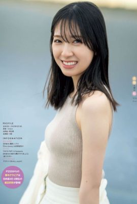 Miku Kanemura 金村美玖, Young 杂志 2023 No.23 (ヤングマガジン 2023年23号)