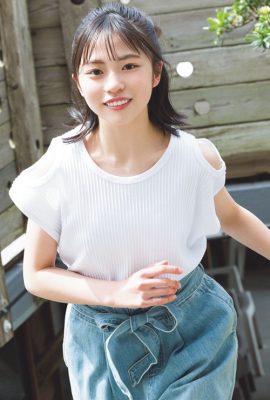 Yoko Shogenji 正源司陽子, Shonen Sunday 2023 No.24 (週刊少年サンデー 2023年24号)