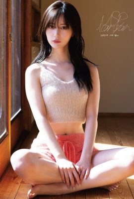 Mikana Yamamoto 山本望叶, ENTAME 2023.05 (月刊エンタメ 2023年5月号)