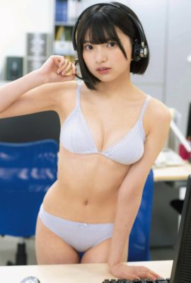 Hinano Himeno 姫野ひなの, ENTAME 2023.05 (月刊エンタメ 2023年5月号)