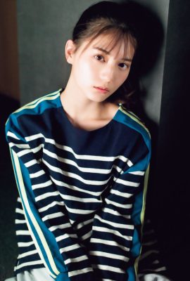 Nao Kosaka 小坂菜緒, Shonen 杂志 2023 No.24 (週刊少年マガジン 2023年24号)