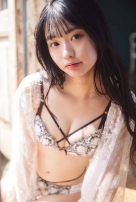Nagisa Tsuki 月なぎさ, Young Gangan 2023 No.11 (ヤングガンガン 2023年11号)