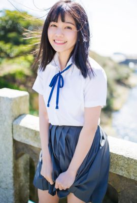 Yuuna Shiratori 白鳥優菜, 1st Visual Book [白皙-BABEL] Set.01