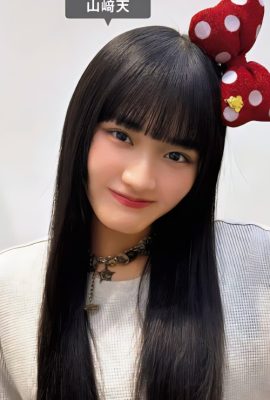 Sakurazaka46 櫻坂46, FRIDAY 2024.05.17 (フライデー 2024年5月17日号)