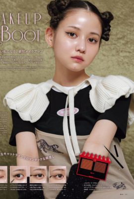 佐藤ノア・頓知気さきな・ミチ, BIS ビス 杂志 2023.09