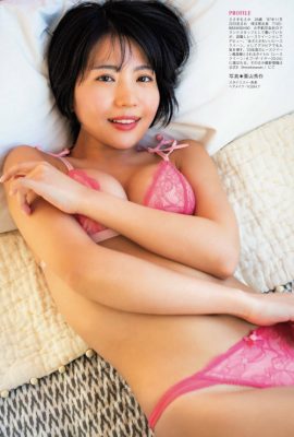 Moeka Sasaki 佐々木萌香, Flash グラビアBEST 2024年早春 2024.03.28