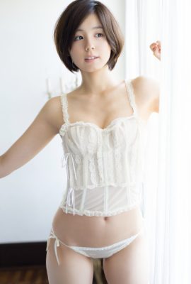 Rina Koike 小池里奈, FRIDAYデジタル写真集 「禁断の美体」 Set.02