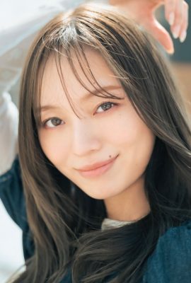 Minami Umezawa 梅澤美波, Shonen 杂志 2024 No.24 (週刊少年マガジン 2024年24号)