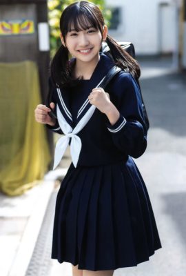 Kaho Fujishima 藤嶌果歩, UTB 2024.02 vol.338 (アップトゥボーイ 2024年338月号)