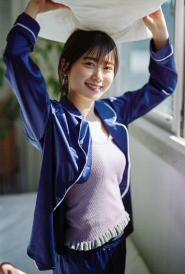 Akari Nibu 丹生明里, UTB 2024.02 vol.338 (アップトゥボーイ 2024年338月号)