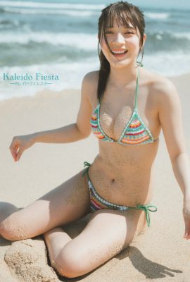 Nanako Kurosaki 黒嵜菜々子, FLASH 2024.05.14 (フラッシュ 2024年5月14日号)