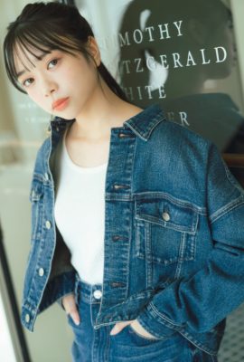 Haruyo Yamaguchi 山口陽世, Platinum FLASH Vol.24