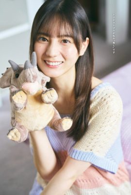 Nao Kosaka 小坂菜緒, Platinum FLASH Vol.24