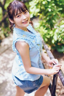 Sumire Uesaka 上坂すみれ, 写真集 「すみぺのフラッシュバック　マイライフ」 Set.01