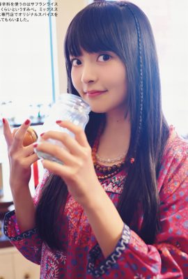 Sumire Uesaka 上坂すみれ, 写真集 「すみぺのフラッシュバック　マイライフ」 Set.02