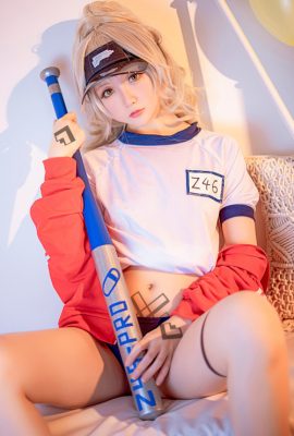 Cosplay 星之迟迟Hoshilily Z46 Azur Lane