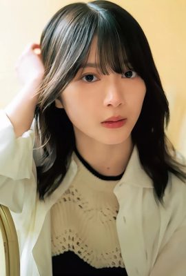 Hikaru Morita 森田ひかる, Shonen 杂志 2024 No.28 (週刊少年マガジン 2024年28号)