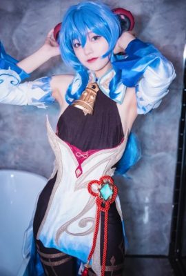 Jeong Jenny 정제니, BLUECAKE Vol.10 “Sleeping with Ganyu” Set.01