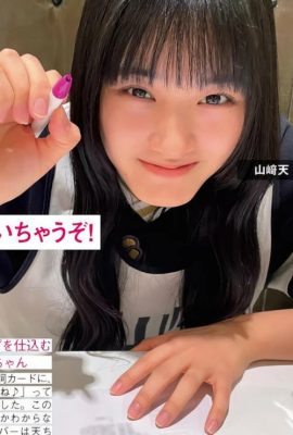 Sakurazaka46 櫻坂46, FRIDAY 2024.06.21 (フライデー 2024年6月21日号)